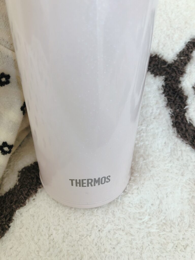 THERMOS 